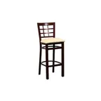 image of G & A 650-M SS Windsor Barstool with Grid Back, Solid Wood Saddle Seat, Mahogany Finish, 18 Gauge Steel Frame