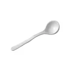 image of GET SD003J Bugambilia Ladle – 4-1/4 oz, 12-1/4" Length, Cast Aluminum, Resin‑Coated Jade