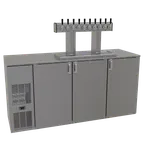 image of Glastender C1FB72-DD Cooler, Reach‑In, 72" Wide, 16" Door, LED, 1" Top, R290, 1/4 HP, NSF‑7, cETLus