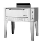 image of Garland US Range G2121 55" Single Deck Gas Roast Oven with 12" Interior Height, 40.000 BTU