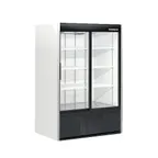 image of Habco SE40EHC - 47" 2‑Section Glass Door Merchandiser, 38‑53 cu ft, White Aluminum, R290, 3/8 HP