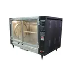 image of Hickory Industries N/7.5E Electric Rotisserie Oven, 7-Spits