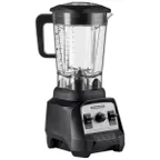 image of Hamilton Beach 55000 Countertop Proctor Silex Blender,Stainless Steel Blades