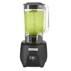 image of Hamilton Beach HBB908R Countertop Bar Blender, Stainless Steel Blades