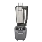 image of Hamilton Beach HBF510S Variable Speed Countertop Food Blender