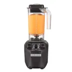 image of Hamilton Beach HBH455 Tango® High Performance Bar Blender, Two Speed Motor
