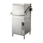 image of Hobart AM16VL-BAS-2 36.5" Door Type Ventless Dishwasher, 45 RPH - 30.15 Gal/Hr - High Temp w/Booster