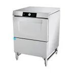 image of Hobart LXGNPR-2 Undercounter Dishwasher/Glasswasher,38 or 29 Racks/Hr-Low Temp-120V