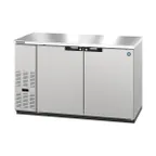 image of Hoshizaki BB59-S 59" Two Section Silver 2 Swinging Solid Door Back Bar Cooler, 18.16 cu. ft.