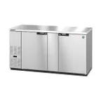 image of Hoshizaki BB69-S 69" Two Section Silver 2 Swinging Solid Door Back Bar Cooler, 21.8 cu. ft.