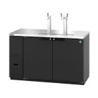 image of Hoshizaki DD59 Black Single/Double Tap Kegerator Beer Dispenser - Two 1/2 Keg Capacity