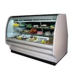 image of Howard-McCray R-CBS40E-8C-BE-LED 76" Remote Black Refrigerated Bakery Display Case