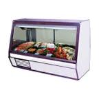 image of Howard-McCray R-CFS32E-4-LED 50" Curved Refrigerated Seafood Display Case, Remote, White