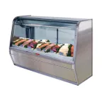 image of Howard-McCray R-CFS32E-4-S-LED 50" Curved Refrigerated Seafood Display Case, Remote, Stainless