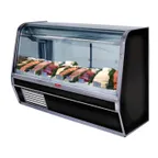 image of Howard-McCray R-CFS32E-6C-BE-LED 74" Curved Refrigerated Seafood Display Case, Remote, White