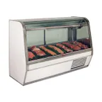 image of Howard-McCray R-CFS32E-8-LED 98" Curved Refrigerated Seafood Display Case, Remote, White