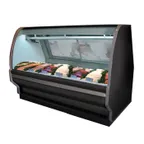 image of Howard-McCray R-CFS40E-4-LED 53" Flat Refrigerated Seafood Display Case, Remote, White