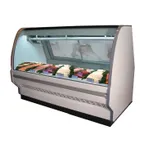 image of Howard-McCray R-CFS40E-4C-S-LED 52" Curved Refrigerated Seafood Display Case, Remote, Stainless