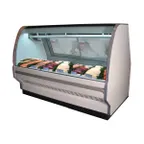 image of Howard-McCray R-CFS40E-6-LED 77" Flat Refrigerated Seafood Display Case, Remote, White