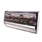 image of Howard-McCray SC-CDS40E-10-S-LED 125" Flat Refrigerated Deli Display Case