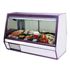image of Howard-McCray SC-CFS32E-4-LED 50" Flat Refrigerated Seafood Display Case, White