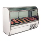 image of Howard-McCray SC-CMS32E-4C-LED 50" Single Duty Curved Refrigerated Meat Display Case