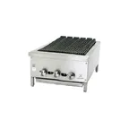 image of Jade JB-18 18" Countertop Gas Radiant Charbroiler w/ (3) Burners, 45.000 BTU