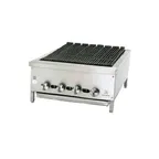 image of Jade JB-24 24" Countertop Gas Radiant Charbroiler w/ (4) Burners, 60.000 BTU