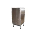 image of Jade JCBBQ-30 Chinese Bar-B-Que Oven / Pork Roaster/Smoker