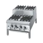 image of Jade JHPE-1-112 12" Countertop Step-Up Gas Hotplate with (2) Burners, Manual Controls, 55.000 BTU