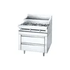image of Jade JMSS-04-T-48 48" Gas Heavy Duty Range w/ Titan Fire and Ice Saute Station, (4) Open Burners, Refrigerated Rails w/ 6 Pans, 120.000 BTU