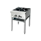 image of Jade JSP-120 18" Gas Stock Pot Range w/ (1) Three Ring Burner, Manual Controls, 120.000 BTU