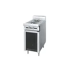 image of Jade JTRH-2 18" Gas Heavy Duty Range w/ (2) Open Burners, (1) Cabinet Base, 70.000 BTU