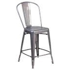 image of JMC Furniture HUDSON SERIES BARSTOOL - Stacking Metal Bar Stool, Clear Coat Finish, Armless, All-Metal Frame