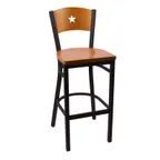 image of JMC Furniture LIBERTY SERIES CLEAR COAT BARSTOOL WOOD with Cut Out Back and Wood Seat, Clear Powder Coat Finish