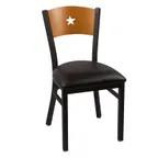 image of JMC Furniture LIBERTY SERIES CLEAR COAT CHAIR VINYL Side Chair with Wood Back, Vinyl Seat, Metal Frame, Clear Coat Finish