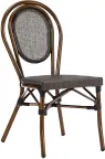 image of JMC Furniture OUTDOOR MAGELLAN SIDE CHAIR Aluminum Frame Synthetic Espresso Weave Seat & Back