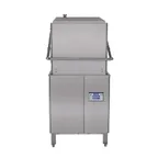 image of Jackson WWS DYNASTAR W/O 29" Door Type Dishwasher,57 Racks/Hr-41 Gal/Hr-High Temp no Booster