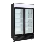 image of Kool-It KGM-42 52" 2-Section Merchandiser Refrigerator with Swing Glass Door, 37.1 cu. ft.