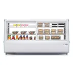 image of Koolmore CDC-250-WH 48" White Case, Glass Doors, Temp 32°‑53°F, LED, Defrost, Self‑Serve, 2 Shelves