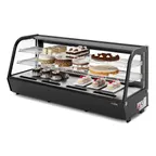 image of Koolmore CDC-8C-BK Countertop Refrigerated Display Case
