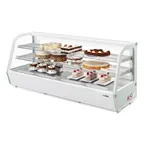 image of Koolmore CDC-8C-WH Countertop Refrigerated Display Case