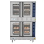 image of Koolmore KM-DCCO54-LP 38" Full Size LP Gas Convection Oven w/ (2) Decks, 108.000 BTU