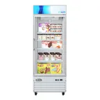 image of Koolmore MDF-1GD-23C-WH - 31" Glass Door Freezer, 23 cu ft, White, Bottom‑Mount R290, Light, Temp, 4 Shelves