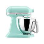 image of KitchenAid KSM3316XIC Artisan® Mini Series 3.5-qt Tilt-Head Stand Mixer, 10-Speed, Ice 