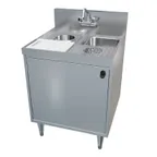 image of LaCrosse MS2-HSGR Underbar Ice Bin / Mixing Station w/ Cutting Board and 6” Deep Sink Bowl