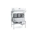 image of Legion SKG10-11 Skittle® Multi-Function Cooker, Steam/Grill/Boil/Fry/Roast