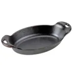 image of Lodge HMSOV Mini Server, 9 Oz. Oval Cast Iron Au Gratin, 8" L x 4-1/8" W x 1-11/16" H, Heat‑Treated