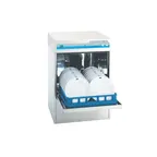 image of MEIKO FV 40.2 24" Undercounter Dishwasher,37 Racks/Hour-24.5 Gal/Hour-High Temp w/Booster