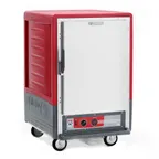 image of Metro C535-HLFS-4 "Half Height" 1-Door Solid Heated Holding Cabinet, 120V, 1440W, Aluminum, 8/16 Pan Capacity